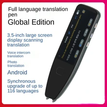 Global scan translation pen International version 116 languages online voice translation large screen offline dictionary pen
Global scan translation pen International version 116 languages online voice translation large screen offline dictionary pen