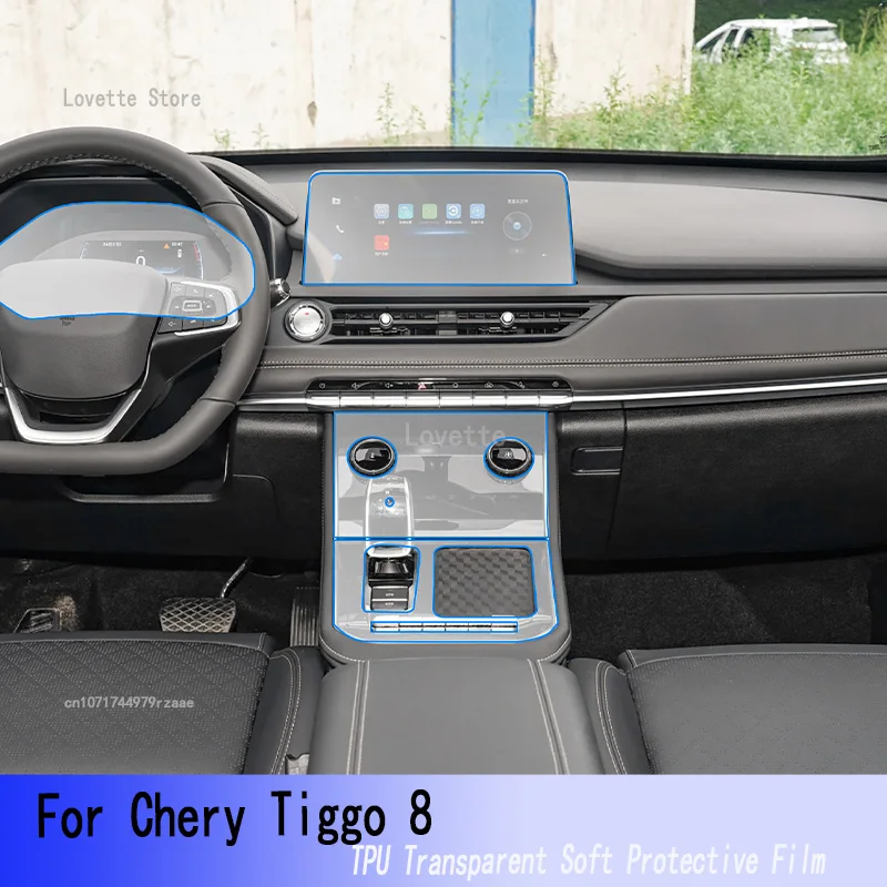 For Chery Tiggo 8(2023) Car GPS Navigation Protective LCD TPU Screen Protector Anti-Scratch Film Fitting PPF
For Chery Tiggo 8(2023) Car GPS Navigation Protective LCD TPU Screen Protector Anti-Scratch Film Fitting PPF