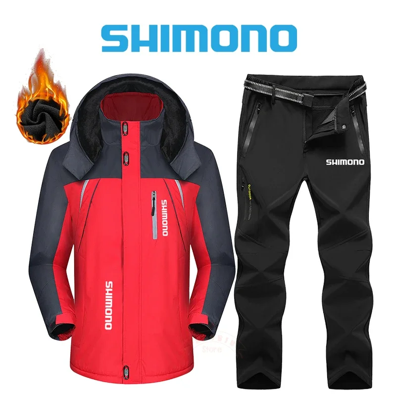 New Winter Outdoor Sports Fishing Set Men's Outdoor Warm Charge Coat Plush Thickened Pants Mountaineering Fishing Set
New Winter Outdoor Sports Fishing Set Men's Outdoor Warm Charge Coat Plush Thickened Pants Mountaineering Fishing Set
