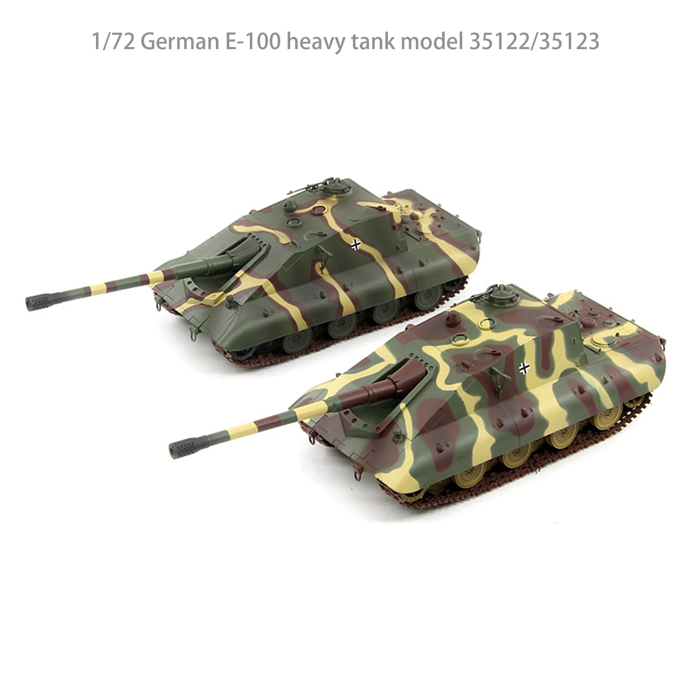 1/72 German E-100 heavy tank model 35122/35123 Finished product collection model
1/72 German E-100 heavy tank model 35122/35123 Finished product collection model