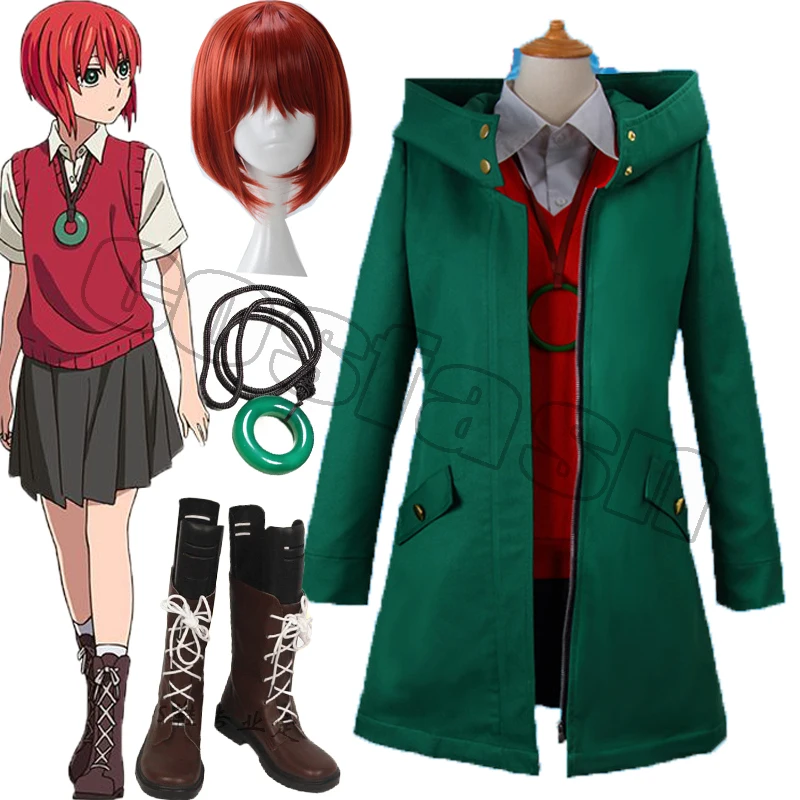 

Anime Mahoutsukai no Yome Cosplay Chise Hatori Cosplay Costume The Ancient Magus' Bride Uniforms with Necklace Halloween and wig