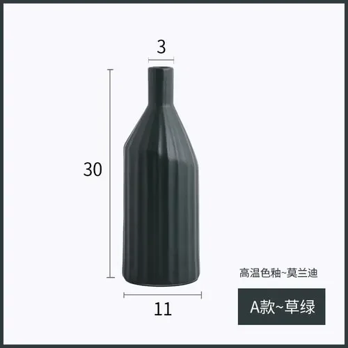 Flower Home Decoration Hydroponics Stripe Accessories Vases Ceramic Modern Vase Arrangement Wedding Color
Flower Home Decoration Hydroponics Stripe Accessories Vases Ceramic Modern Vase Arrangement Wedding Color