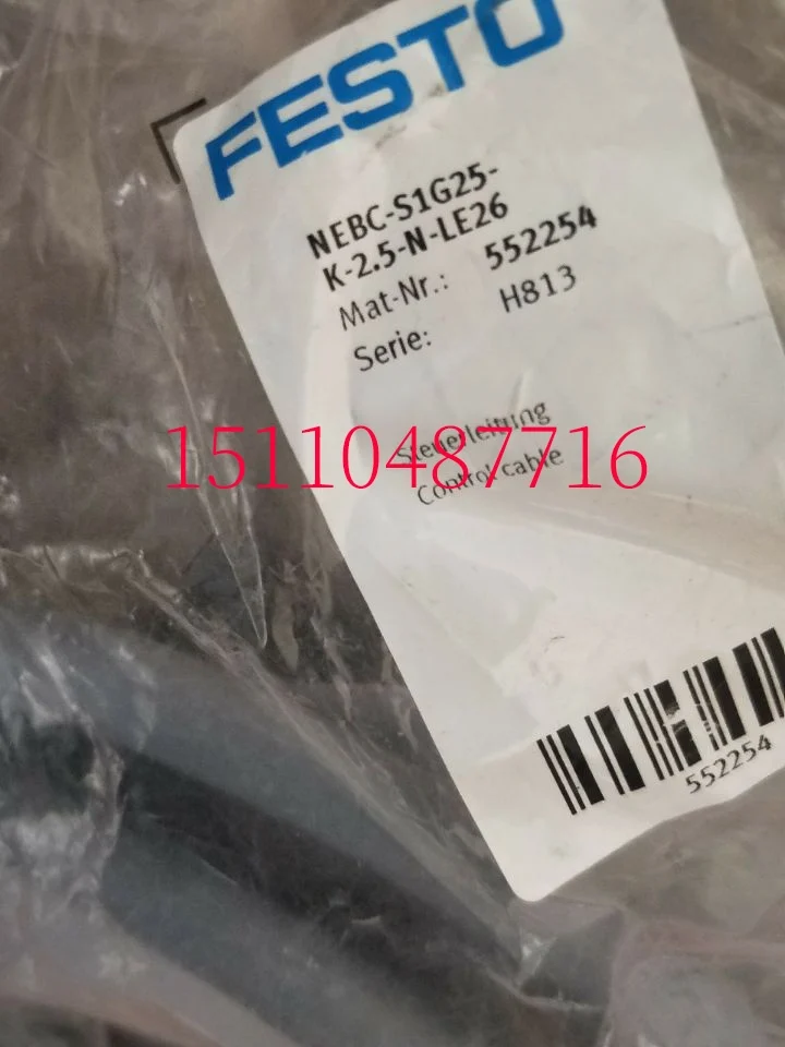 Festo FESTO Control Line NEBC-S1G25-K-2.5-N-LE26 552254 оригинальная со склада
Festo FESTO Control Line NEBC-S1G25-K-2.5-N-LE26 552254 оригинальная со склада