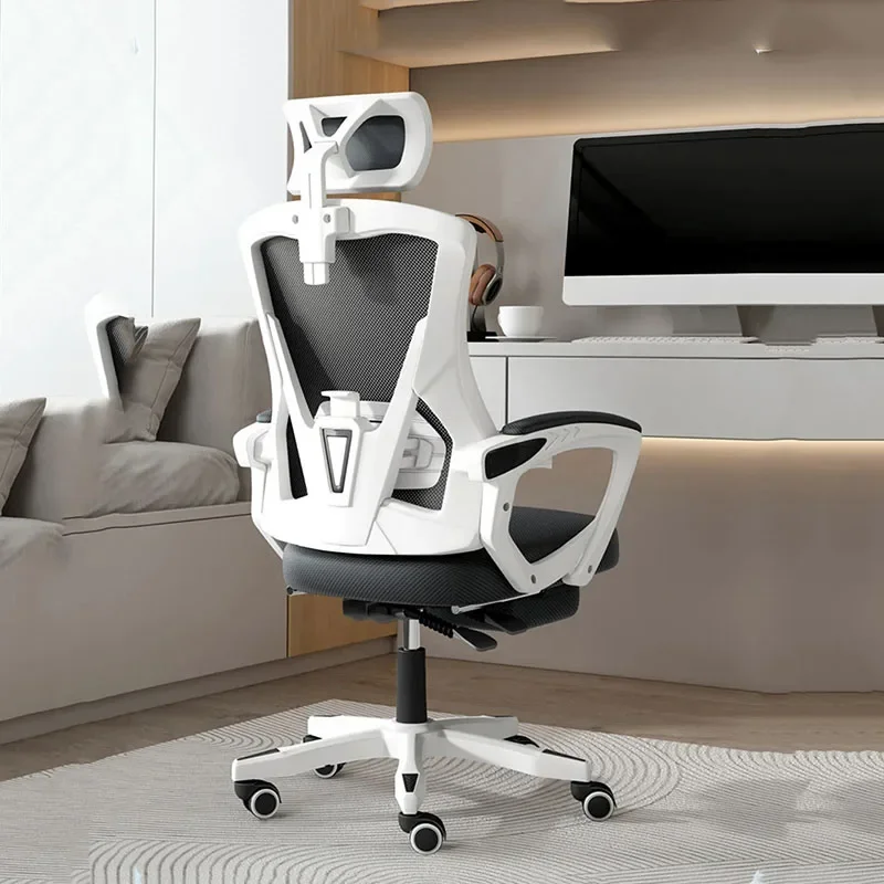 Comfort Mesh Office Chair Lying Livable Long Sitting Steel Pulley Solid Firm Elastic Rotary Breathability Minimalist Furniture
Comfort Mesh Office Chair Lying Livable Long Sitting Steel Pulley Solid Firm Elastic Rotary Breathability Minimalist Furniture