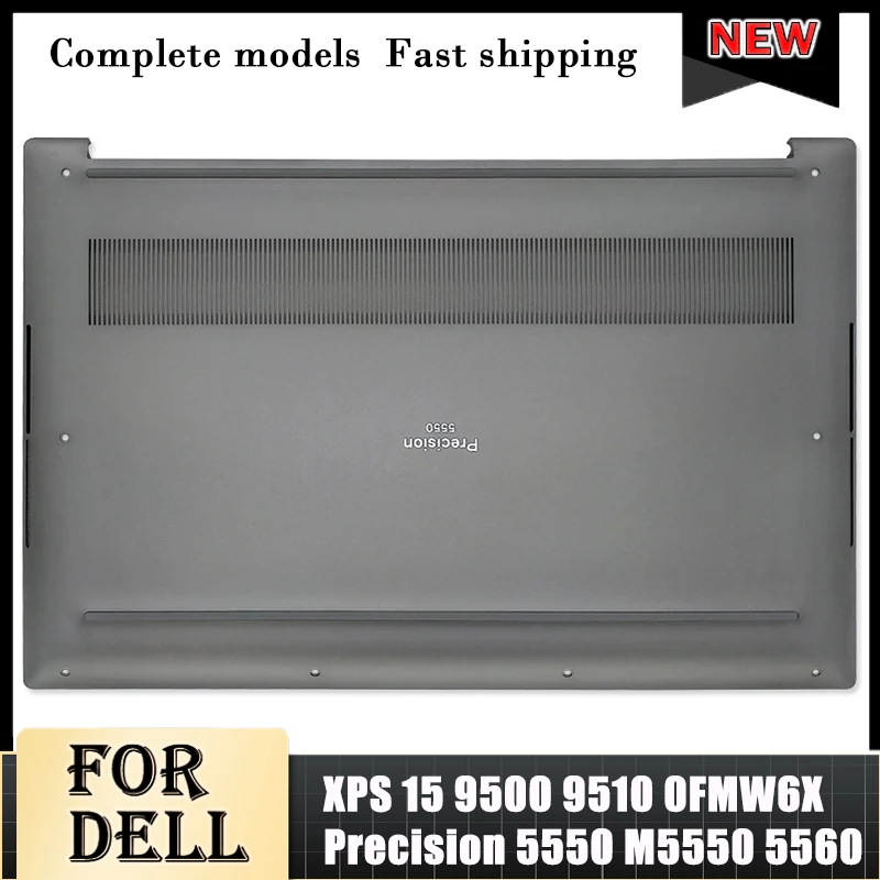 95% Новый Оригинальный чехол для ноутбука Dell XPS 15 9500 9510 0FMW6X Precision 5550 M5550 5560 Нижняя база в сборе Нижняя основание чехол 0FMW6X
95% Новый Оригинальный чехол для ноутбука Dell XPS 15 9500 9510 0FMW6X Precision 5550 M5550 5560 Нижняя база в сборе Нижняя основание чехол 0FMW6X