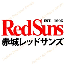 Fuzhen Boutique Decals Exterior Accessories Waterproof Decal Funny Car Stickers Refrigerator DIY Windshield Vinyl Car Wrap 
Fuzhen Boutique Decals Exterior Accessories Waterproof Decal Funny Car Stickers Refrigerator DIY Windshield Vinyl Car Wrap