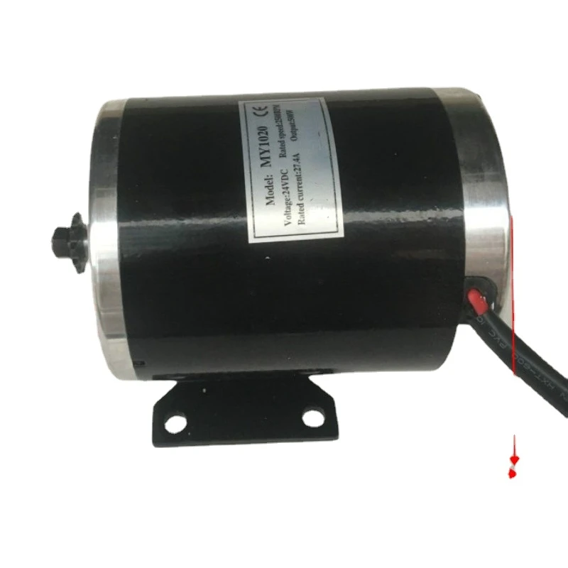 Permanent magnet DC high speed brush motor for MY1020-500W/24V/36V scooter motor
Permanent magnet DC high speed brush motor for MY1020-500W/24V/36V scooter motor