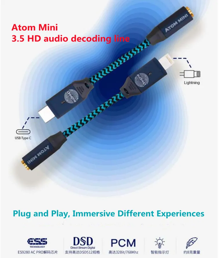 New product atom mini Apple Android computer audio cable DAC portable decoding amp small tail
New product atom mini Apple Android computer audio cable DAC portable decoding amp small tail