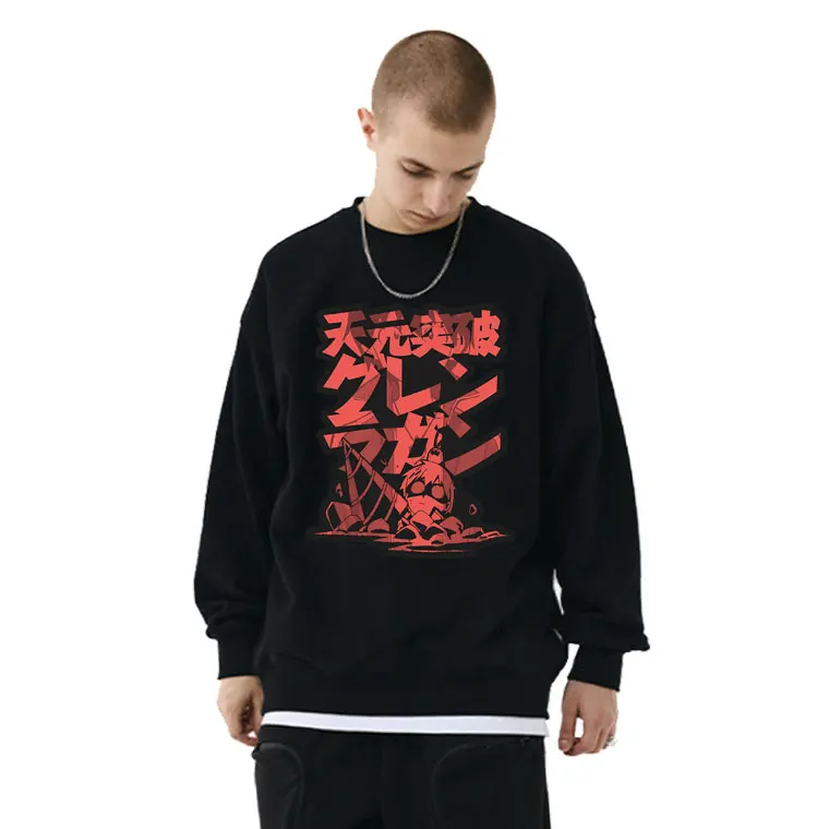 Japanese Anime Tengen Toppa Gurren Lagann Print Sweatshirt Man Oversized Crewneck Sweatshirts Men Women Cartoon Manga Pullover
Japanese Anime Tengen Toppa Gurren Lagann Print Sweatshirt Man Oversized Crewneck Sweatshirts Men Women Cartoon Manga Pullover