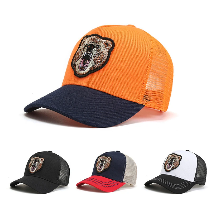 New embroidered bear head baseball cap men's duck tongue adjustable outdoor sports cap hip-hop hat women's casual cap sun hat
New embroidered bear head baseball cap men's duck tongue adjustable outdoor sports cap hip-hop hat women's casual cap sun hat