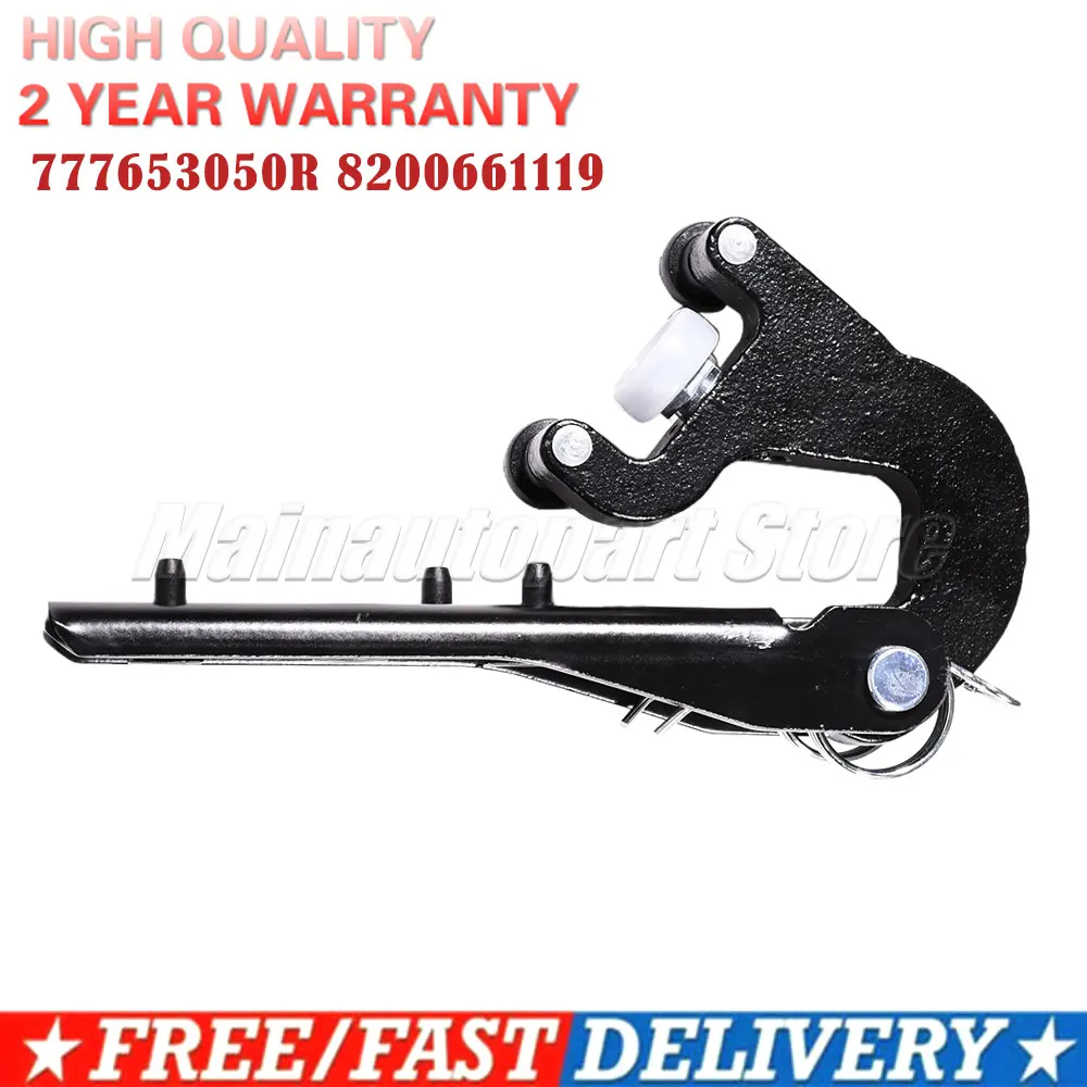777653050R 8200661119 777648642R для Renault Master III OPEL Movano B 4420168 93167773 93167772
777653050R 8200661119 777648642R для Renault Master III OPEL Movano B 4420168 93167773 93167772