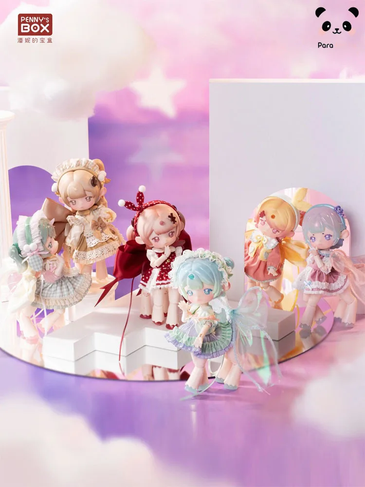 Antu Penny‘s box Limited Edition Dreamy Tea Party Dolls Treasure BJD figure collectible Gift Confirm style Day Dream Series
Antu Penny‘s box Limited Edition Dreamy Tea Party Dolls Treasure BJD figure collectible Gift Confirm style Day Dream Series