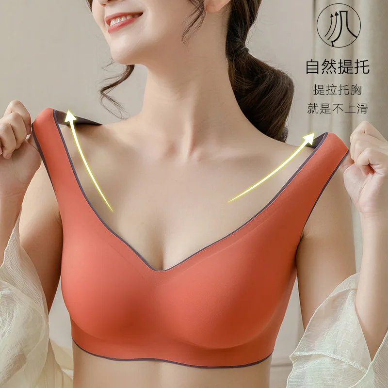 Fashion Sports Seamless Bras Girlfriends No Breasted Push up Tube Top Latex Chest Pad Sports Casual Bra Underwear bras forwomen 
Fashion Sports Seamless Bras Girlfriends No Breasted Push up Tube Top Latex Chest Pad Sports Casual Bra Underwear bras forwomen