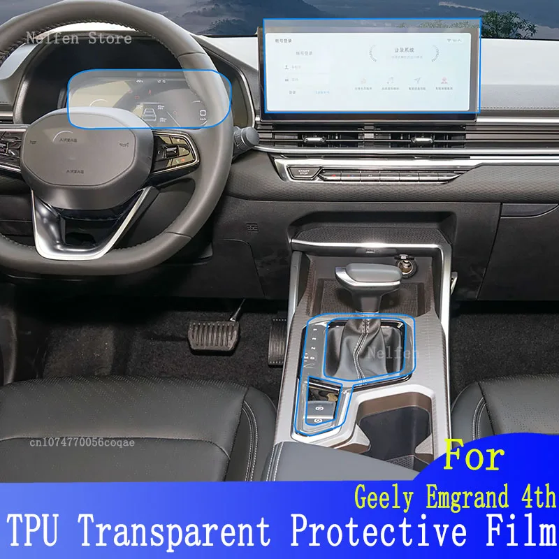 For Geely Emgrand 4th(2022-2023) Car GPS Navigation Protective LCD TPU Screen Protector Anti-Scratch Film Fitting PPF
For Geely Emgrand 4th(2022-2023) Car GPS Navigation Protective LCD TPU Screen Protector Anti-Scratch Film Fitting PPF