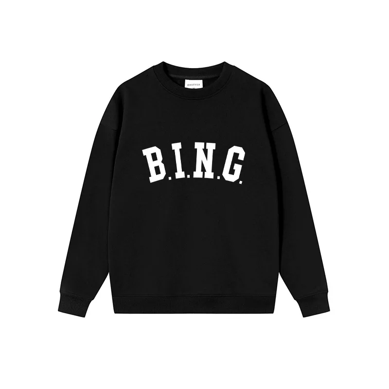 Hot Sell Graphic Sweatshirts 2023 Autumn Winter Clothes Cotton Fashion man Pullovers Tops Female Loose Sweatshirt Hoodies
Hot Sell Graphic Sweatshirts 2023 Autumn Winter Clothes Cotton Fashion man Pullovers Tops Female Loose Sweatshirt Hoodies
