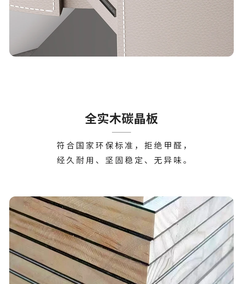 Italian Simple Bedside Table,Saddle Leather and PU Leather Optional, Creative Oval Simple Design,Exquisite Leather Cutting Lines Italian Simple Bedside Table,Saddle Leather and PU Leather Optional, Creative Oval Simple Design,Exquisite Leather Cutting Lines