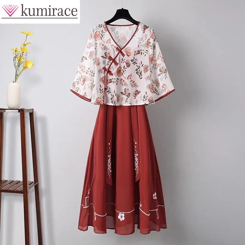Vintage Chinoiserie Printed Short Sleeve T-shirt Sexy Suspender Chiffon Dress Two-piece Elegant Women Party Dress Summer Outfits 
Vintage Chinoiserie Printed Short Sleeve T-shirt Sexy Suspender Chiffon Dress Two-piece Elegant Women Party Dress Summer Outfits