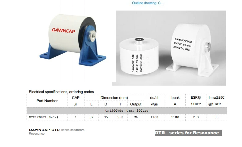 DTR MKPH-R 3000V DC 0.47UF High-frequency High-voltage Resonant Capacitor 70A
DTR MKPH-R 3000V DC 0.47UF High-frequency High-voltage Resonant Capacitor 70A