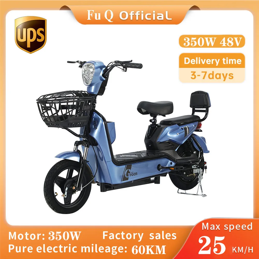 Assistance Electric Motorcycle 48V20A Battery Vehicle Riding Tools Brushless Motor Shock Absorbing Front Fork High Power
Assistance Electric Motorcycle 48V20A Battery Vehicle Riding Tools Brushless Motor Shock Absorbing Front Fork High Power
