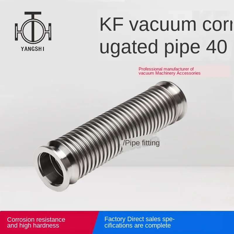 Vacuum quick-install bellows Stainless steel flexible hose KF-40 KF40 100MM 200MM 300MM 400 500 1000 1500 2000
Vacuum quick-install bellows Stainless steel flexible hose KF-40 KF40 100MM 200MM 300MM 400 500 1000 1500 2000