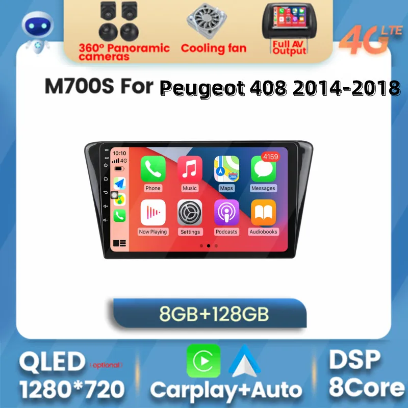 8G+128GB Android Все-в-Одном автомагнитола для Peugeot 408 2014-2018, GPS Навигация Мультимедиа Воспроизведение Автомобильный Плеер RDS DSP 8 Ядро Нет 2 Din
8G+128GB Android Все-в-Одном автомагнитола для Peugeot 408 2014-2018, GPS Навигация Мультимедиа Воспроизведение Автомобильный Плеер RDS DSP 8 Ядро Нет 2 Din