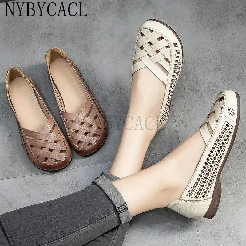 2022 New Summer Women's Shoes Shallow Mouth Cover Feet Simple Temperament Versatile Breathable Hollow Woven Soft Soled Sandals
2022 New Summer Women's Shoes Shallow Mouth Cover Feet Simple Temperament Versatile Breathable Hollow Woven Soft Soled Sandals