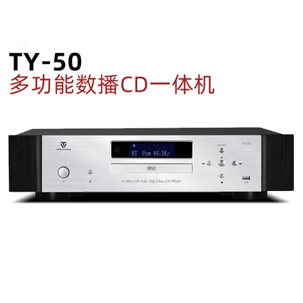 

New Winner/Tianyi TY-30/TY-50CD player player ty50 home speaker CD player digital decoder wireless