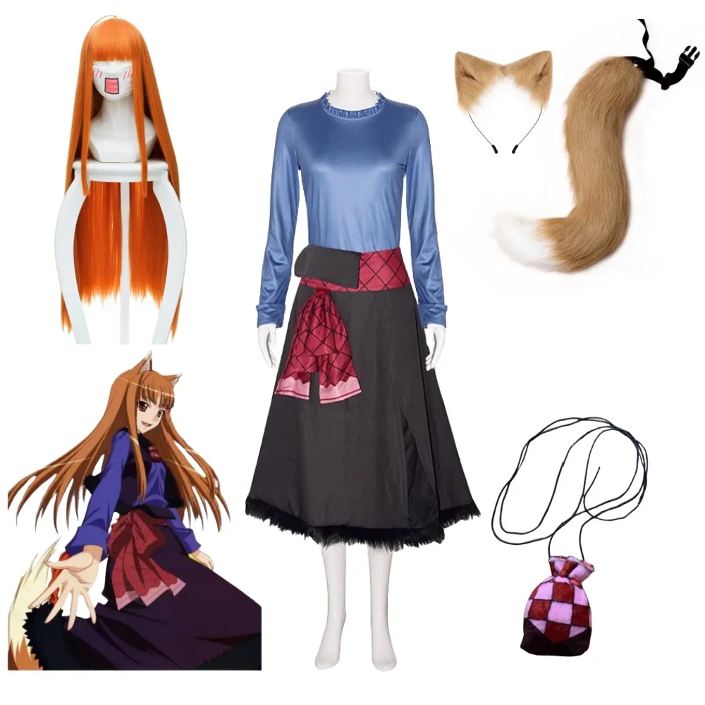 

Holo Spice and Wolf Cosplay Merchant Meat Spice Wolf Costume Wig Tail Ear Sachet Suit Halloween Party Clothing