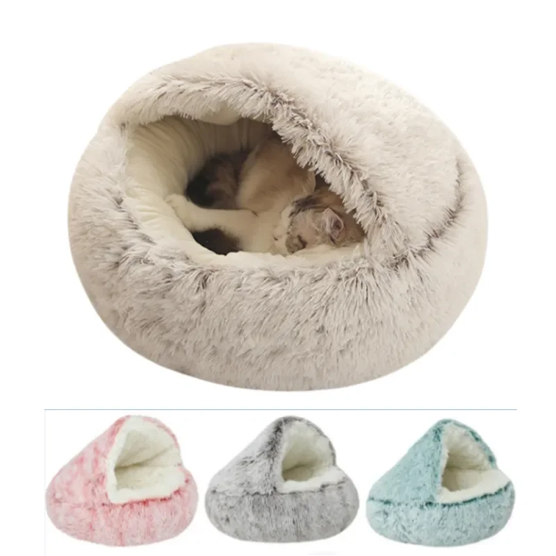 Cats Round Bed Bag Cushion Bed For House Spring Dog Bed Small 2 House Nest Sofa Cat 1 Pet Dog Kitten Dogs In Sleeping
Cats Round Bed Bag Cushion Bed For House Spring Dog Bed Small 2 House Nest Sofa Cat 1 Pet Dog Kitten Dogs In Sleeping