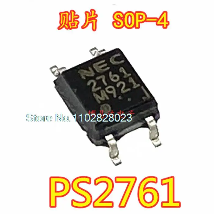 

20PCS/LOT PS2761 NEC2761 PS2761-1-F3-A SOP-4