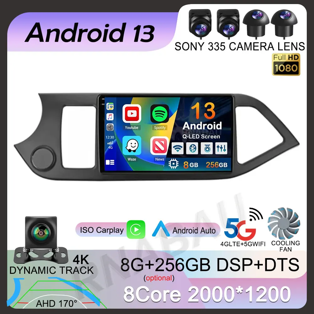 

Android 13 Carplay WIFI + 4G автомобильное радио для KIA PICANTO Morning 2011 2012-2016 навигация GPS Мультимедиа видеоплеер головное устройство DSP