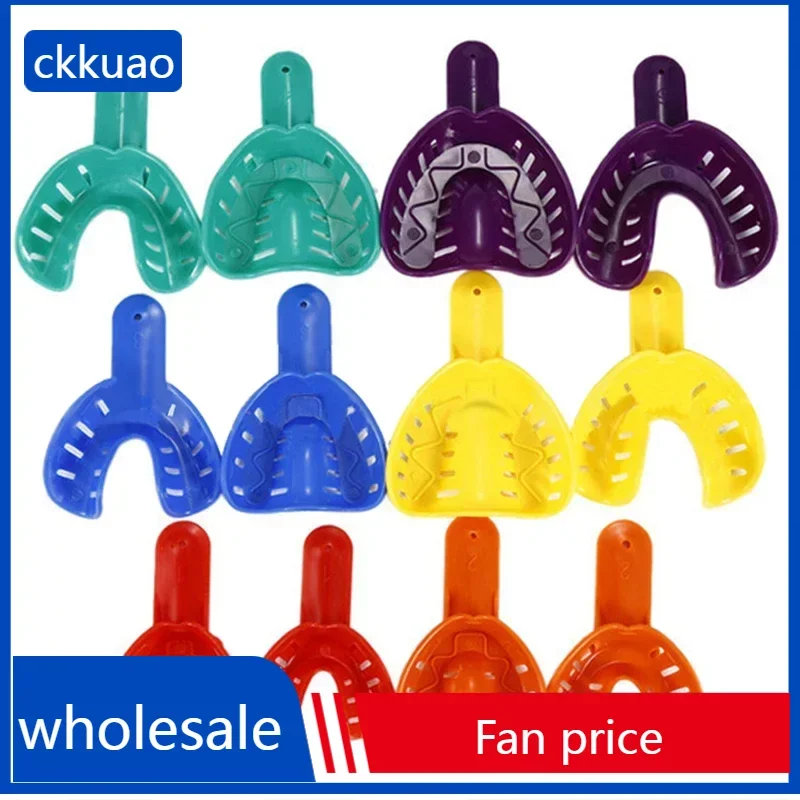 

12pcs Dental Impression Trays Adult Child Use Tooth Tray Holder Plastic Dentistry Teeth Holder Lab Dentist Accessory Tools