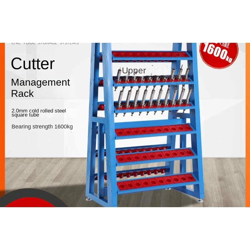 

Processing Center BT40 Knife Handle Toolframe Workshop Machine Tool Heavy CNC Storage Rack Toolframe