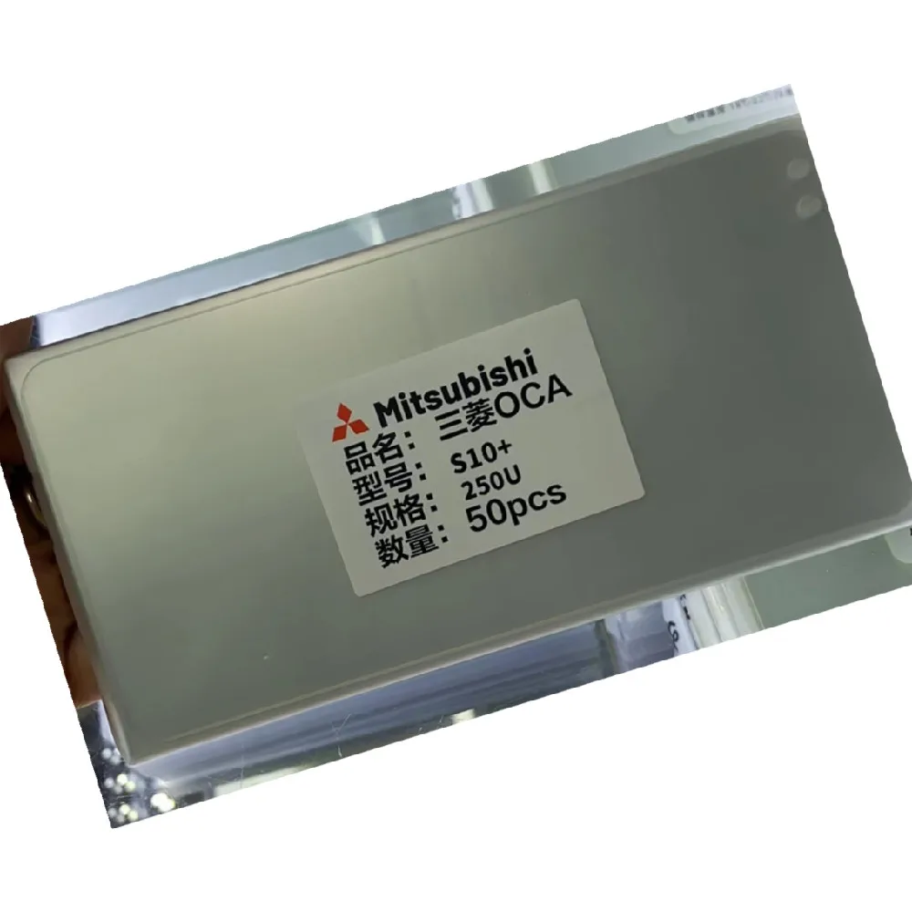 50pcs 250um OCA Optical Clear Adhesive For SAMSUNG S20 S21 S22 S10 PLUS ULTRA OCA Glue Touch screen Film
50pcs 250um OCA Optical Clear Adhesive For SAMSUNG S20 S21 S22 S10 PLUS ULTRA OCA Glue Touch screen Film
