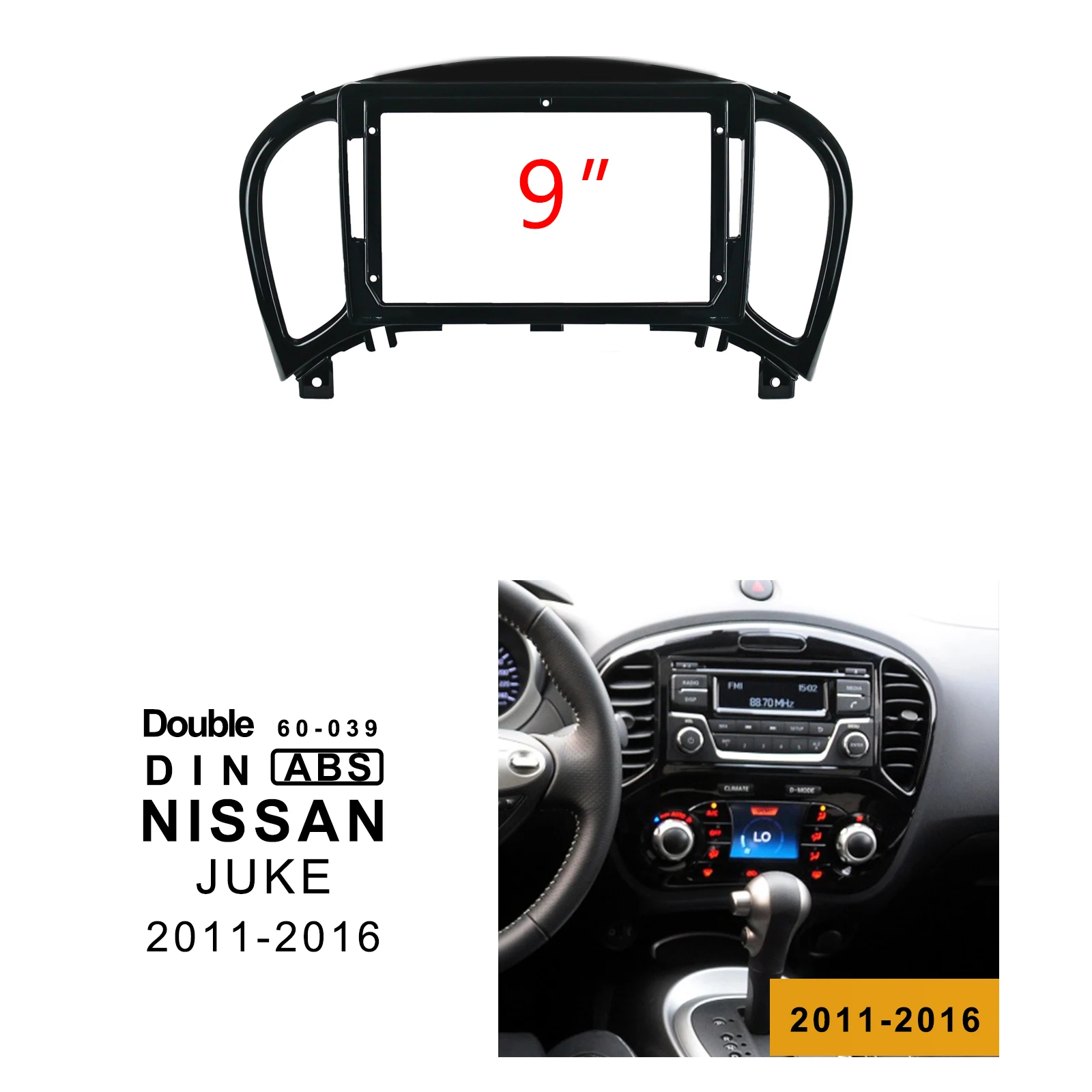 9-дюймовая Автомобильная панель для Nissan Juke 2011-2016, двойная Din Автомобильная рамка для Dvd-плеера, установка для приборной панели
9-дюймовая Автомобильная панель для Nissan Juke 2011-2016, двойная Din Автомобильная рамка для Dvd-плеера, установка для приборной панели