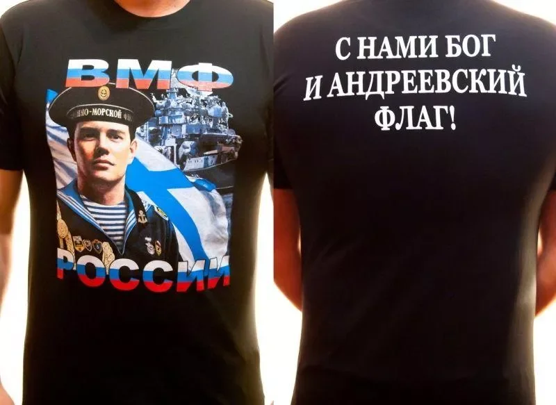 

ВМФ России Russian Naval Fleet T Shirt. 100% Cotton Short Sleeve O-Neck Casual T-shirt Loose Top New Size S-3XL