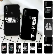FHNBLJ Japanese Harajuku Manga Comics Phone Case for Huawei Honor 10 i 8X C 5A 20 9 10 30 lite pro Voew 10 20 V30 
FHNBLJ Japanese Harajuku Manga Comics Phone Case for Huawei Honor 10 i 8X C 5A 20 9 10 30 lite pro Voew 10 20 V30