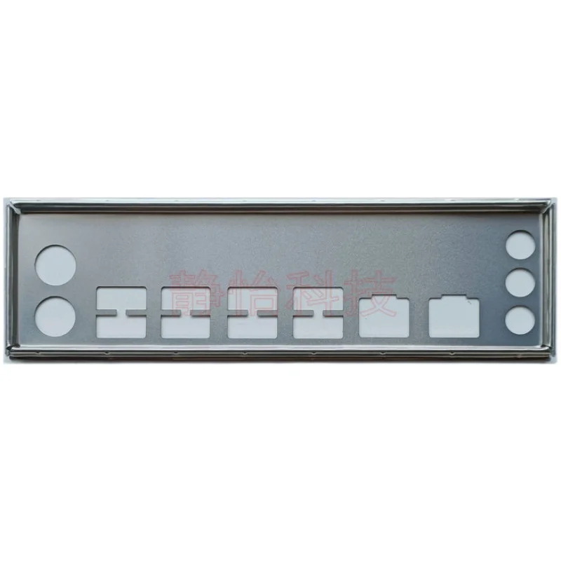 IO Shield Back Plate BackPlate Blende Bracket Bezel Motherboard Baffle for X79 8D TD D4
IO Shield Back Plate BackPlate Blende Bracket Bezel Motherboard Baffle for X79 8D TD D4