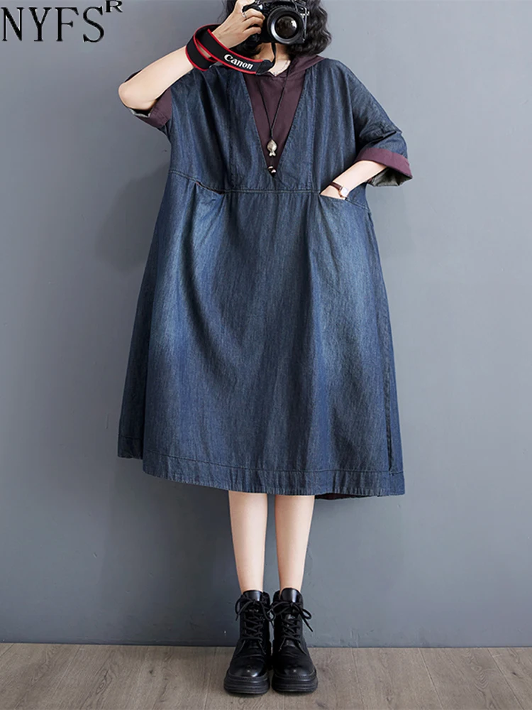 NYFS 2024 Summer New Vintage Women Denim Dresses Vestidos Robe Elbise Loose Plus Size Short Sleeve Hooded Long Dress
NYFS 2024 Summer New Vintage Women Denim Dresses Vestidos Robe Elbise Loose Plus Size Short Sleeve Hooded Long Dress