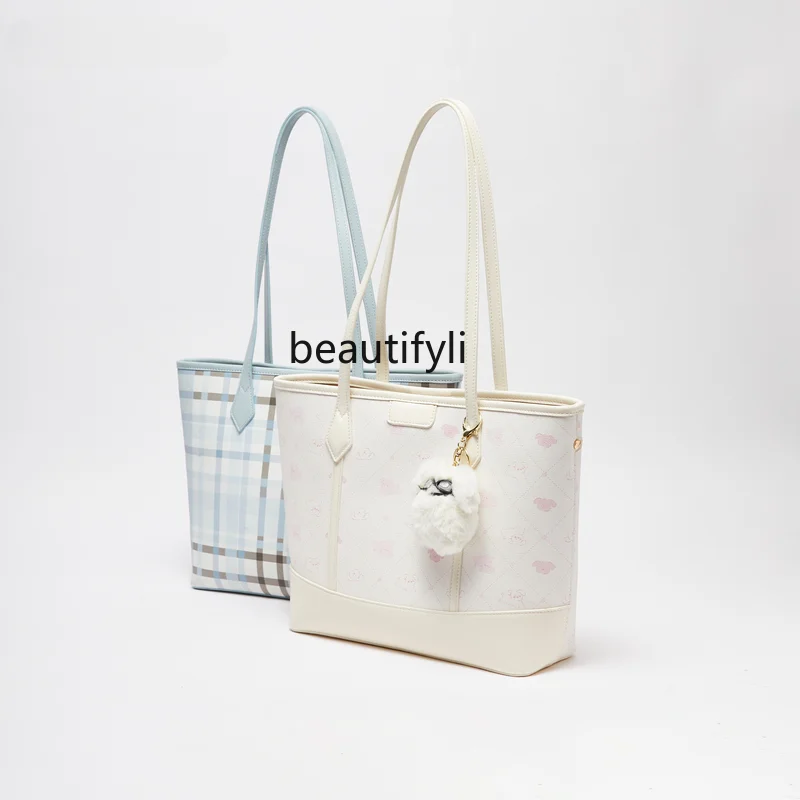 Tote bag children's fun cute pet doll pendant large capacity commuter armpit bag
Tote bag children's fun cute pet doll pendant large capacity commuter armpit bag