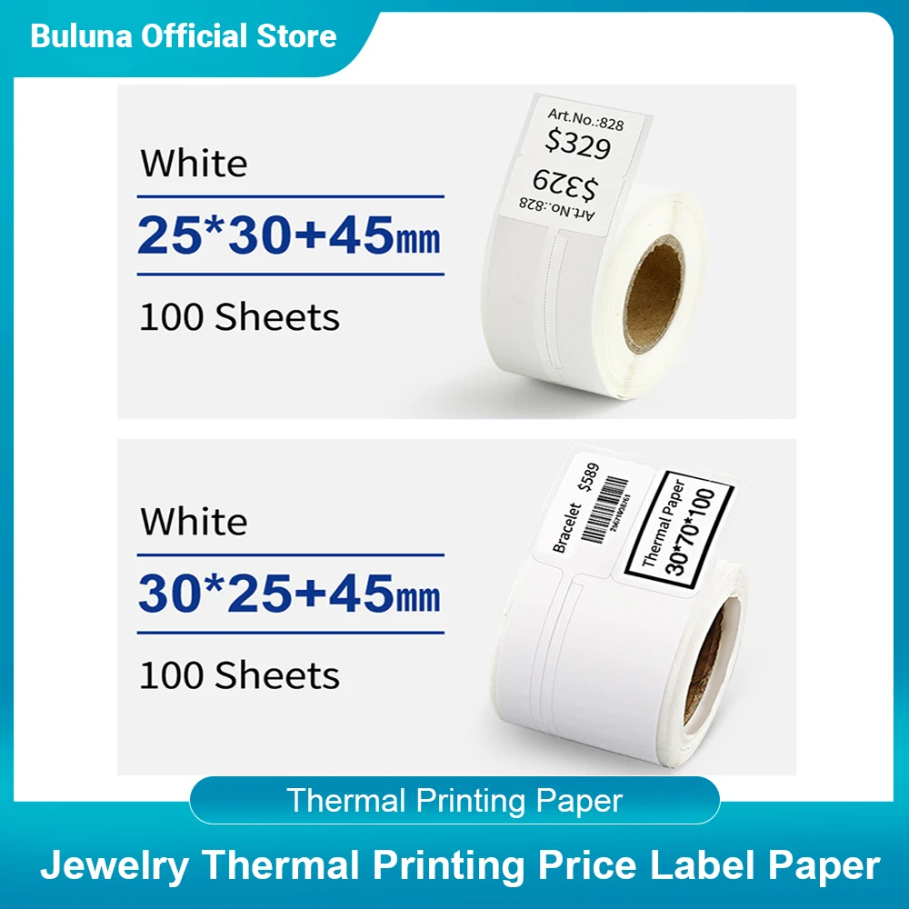 Niimbot Jewelry Label Paper Thermal Printing Paper Roll Price Label Paper Waterproof Oil-Proof Tear Resistant 25*30+45mm
Niimbot Jewelry Label Paper Thermal Printing Paper Roll Price Label Paper Waterproof Oil-Proof Tear Resistant 25*30+45mm