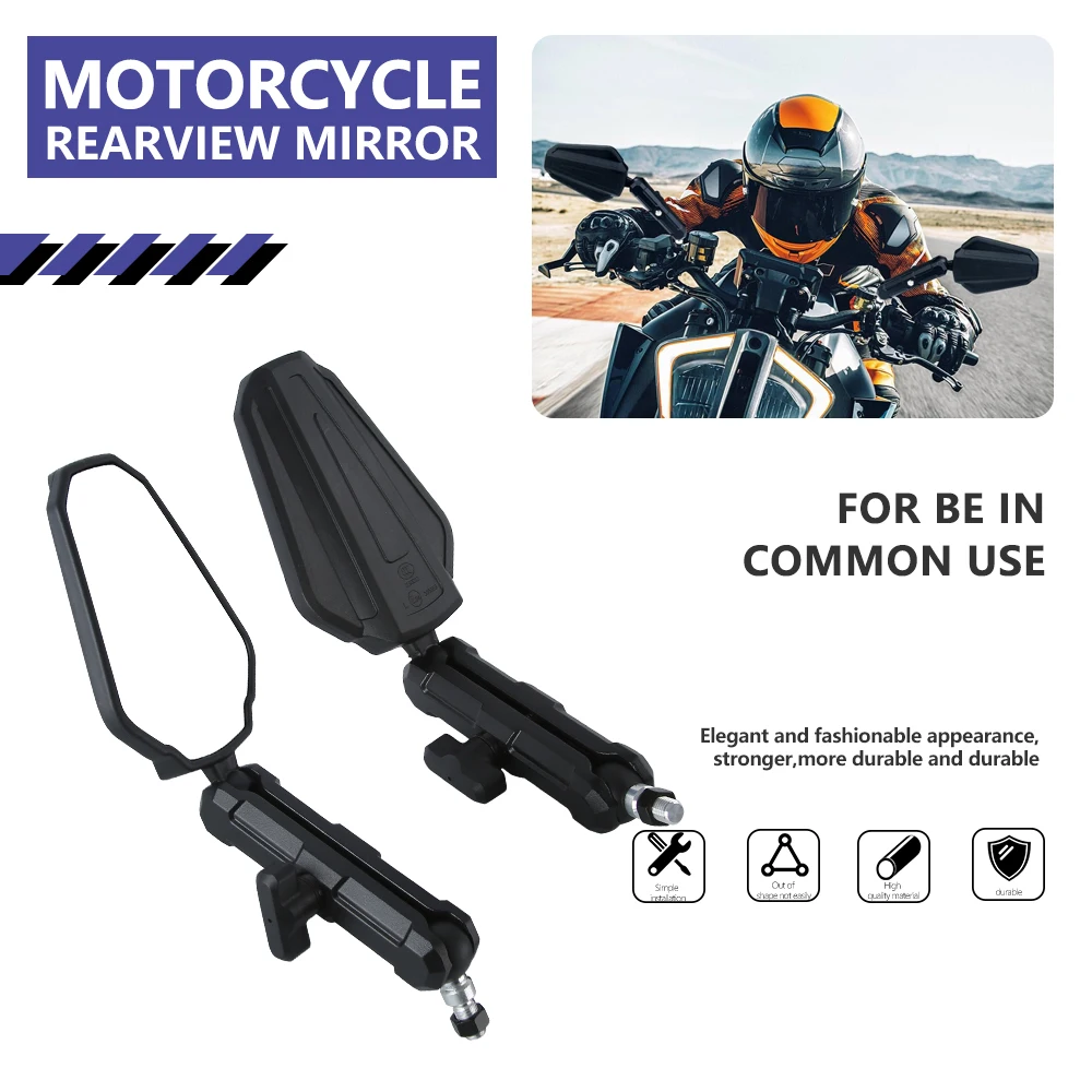 Для K-TM DUKE 390 790 890 Adventure/R 1050 1090 1290 Super Adventure R/S Momster мотоциклетное зеркало заднего вида
Для K-TM DUKE 390 790 890 Adventure/R 1050 1090 1290 Super Adventure R/S Momster мотоциклетное зеркало заднего вида