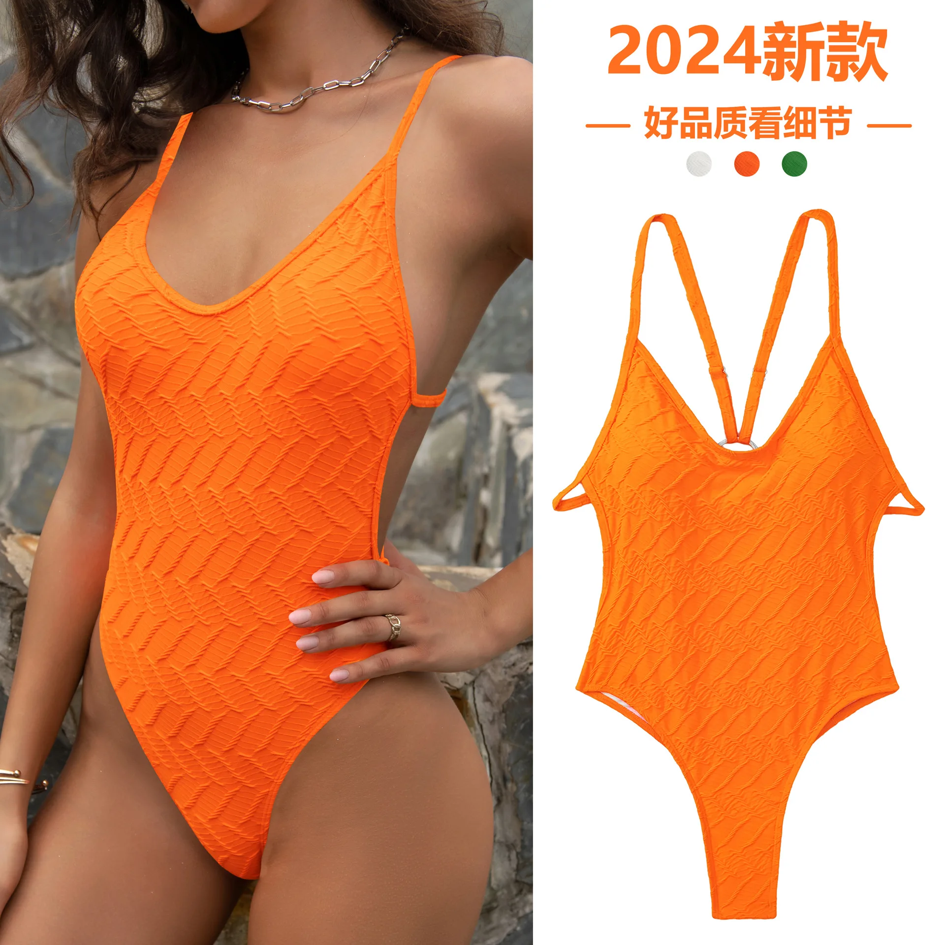 Sexy Quick Drying Comfort Vest Style Backless Briefs Women's Style Swimsuit 2024 New Conjoined Body Europe And America Swimwear
Sexy Quick Drying Comfort Vest Style Backless Briefs Women's Style Swimsuit 2024 New Conjoined Body Europe And America Swimwear