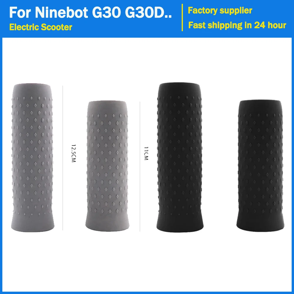 

Rubber Handlebar Grip Cover for Ninebot MAX G30 Electric Scooter Silicone Non-slip Handle Bar Scooter Grips Covers Accessories