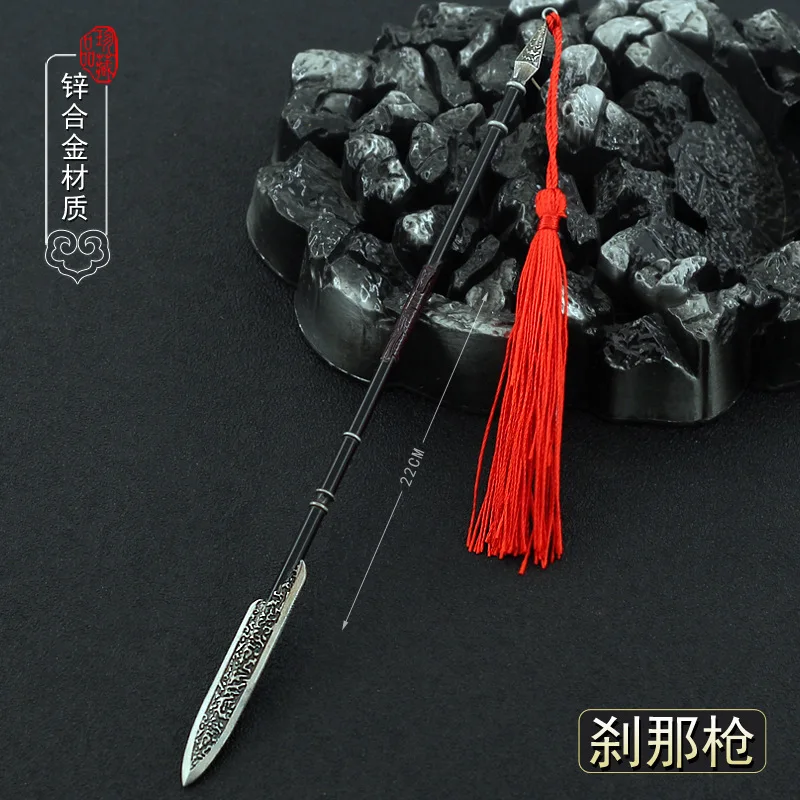 22cm Ancient Silver Spear Lance Metal Cold Weapons Model Doll Toys Equipment Accessories Home Decoration Handicraft Collection
22cm Ancient Silver Spear Lance Metal Cold Weapons Model Doll Toys Equipment Accessories Home Decoration Handicraft Collection
