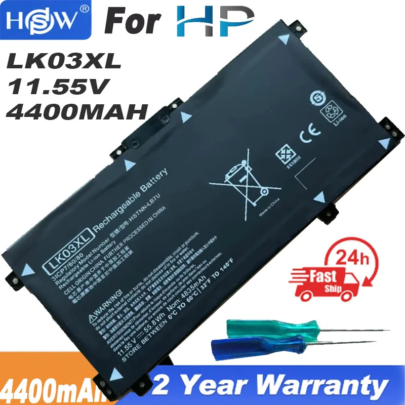 

LK03XL Battery For HP Envy 17M 15m-bp012dx HSTNN-UB7I HSTNN-LB7U 916368-421 TPN-W127 TPN-W128 TPN-W129 916368-541 11.55V 55.8Wh