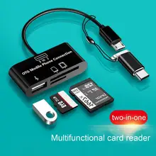Card Reader Multifunctional Fast Speed Type-C/Micro USB TF/U Disk Reader OTG Adapter for Macbook
Card Reader Multifunctional Fast Speed Type-C/Micro USB TF/U Disk Reader OTG Adapter for Macbook