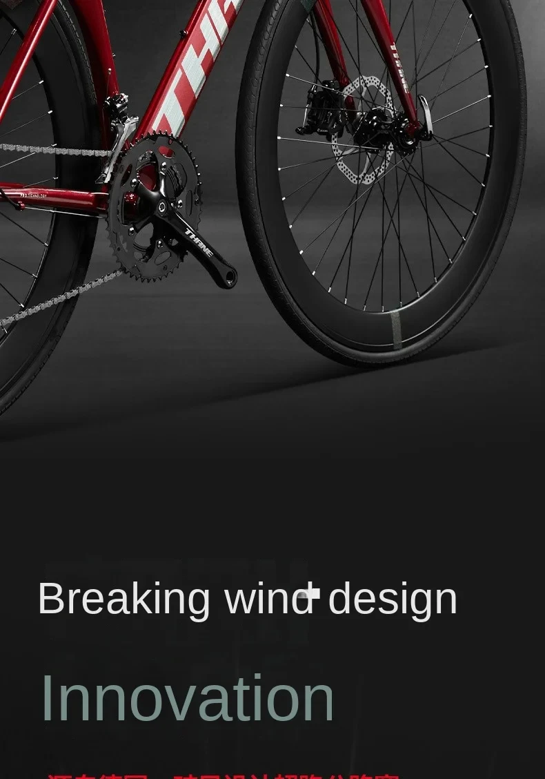 bicicleta gravel 27 velocidades, Bicicleta de carreras de carretera, manillar curvo/recto, Bicicleta de carreras 8 bicicleta gravel 27 velocidades bicicleta gravel 27 velocidades, Bicicleta de carreras de carretera, manillar curvo/recto, Bicicleta de carreras » bicicleta gravel 27 velocidades