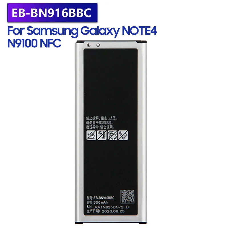 Replacement Battery EB-BN916BBC For Samsung GALAXY NOTE4 N9100 N9106W NOTE 4 N9108V N9109V with NFC Rechargeable Battery 3000mAh
Replacement Battery EB-BN916BBC For Samsung GALAXY NOTE4 N9100 N9106W NOTE 4 N9108V N9109V with NFC Rechargeable Battery 3000mAh