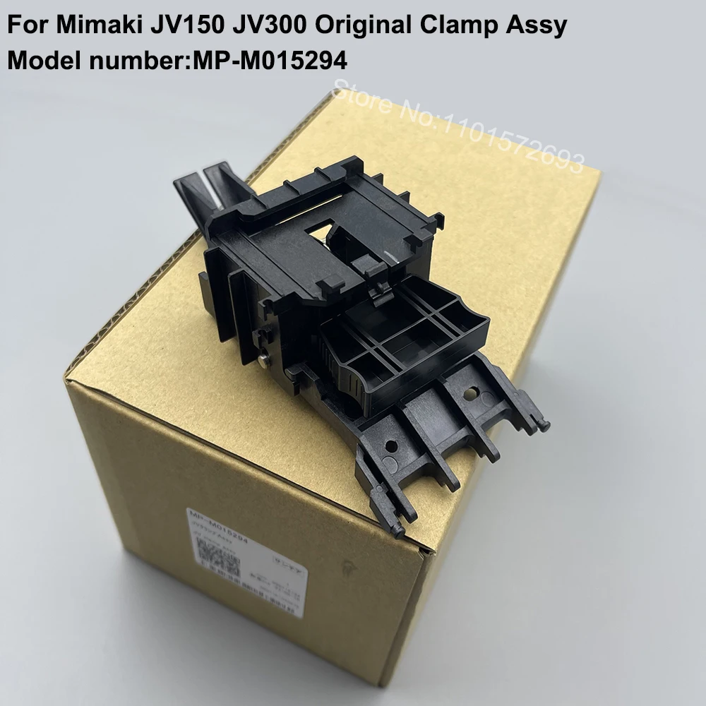 Оригинальный Встроенный зажим для фотоаппарата Mimaki JV300 JV150, держатель для вертикального прижимного ролика M015294, 1 шт.
Оригинальный Встроенный зажим для фотоаппарата Mimaki JV300 JV150, держатель для вертикального прижимного ролика M015294, 1 шт.